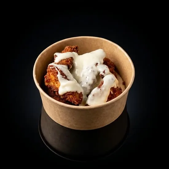 Poulet creme Brie